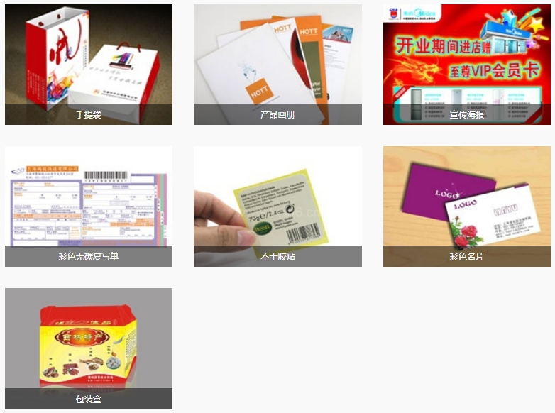 微信截图_20241010091936.png