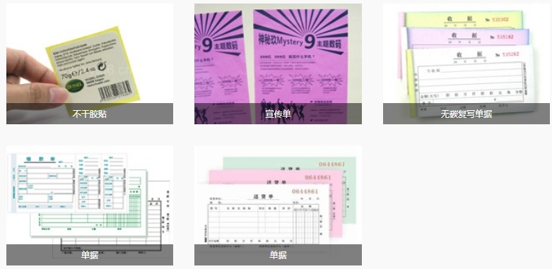 微信截图_20241011160013.png